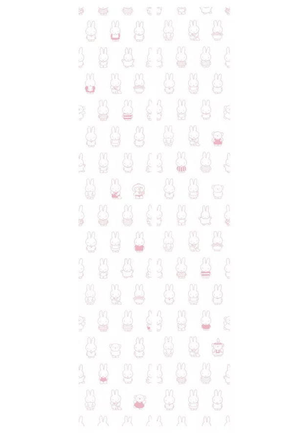 KEK Amsterdam Nijntje Various Behang Groen 12 KEK Amsterdam Nijntje Various Behang Groen - Afbeelding 12