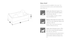 MiaCara Sonno Hondenmand Medium Taupe -Flos Winkel x886x886 miacara sonno hondenmand small.jpg.pagespeed.ic .bUcvxoIQzZ